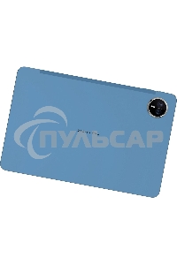 Планшет Digma Pro Eclipse 8/256Gb голубой