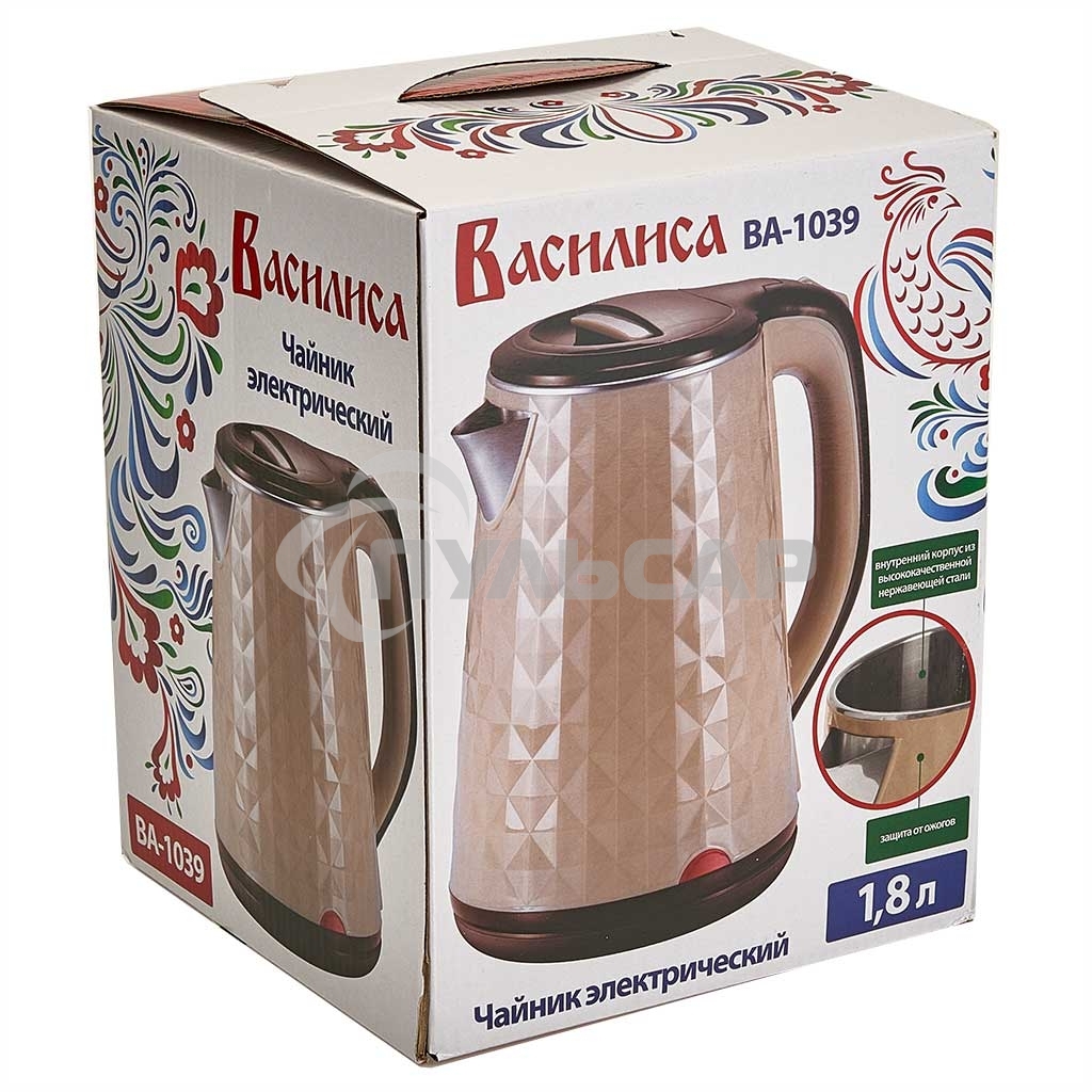 Чайник электрический ВАСИЛИСА ВА-1039 бежевый