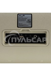 Акустическая колонка ELTRONIC (30-85) DANCE BOX 900 - колонка 06