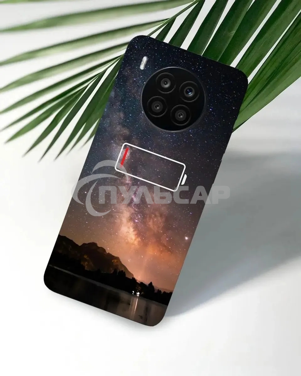 Чехол (клип-кейс) Gresso для Honor 50 Lite Meridian черный (GR17AAAE8883)