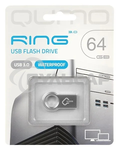 Флешка USB QUMO 64 Gb Ring USB 3.0 цвет корпуса металлик(QM64GUD3-Ring)
