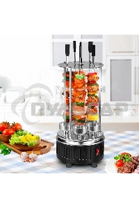 Электрошашлычница Kitfort KT-1405 1000Вт серебристый