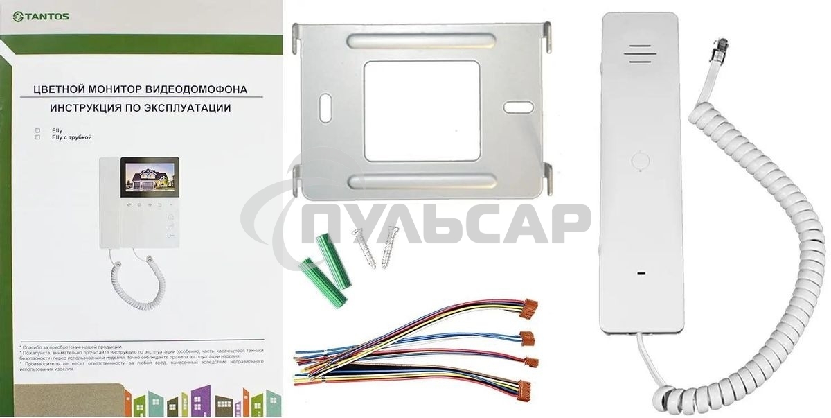 Видеодомофон Tantos Elly белый с трубкой