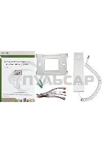 Видеодомофон Tantos Elly белый с трубкой