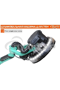 Полировальная машина Sturm! DWS6010SL 1000Вт 6000об/мин рез.шпин.:M14 d=215мм жестк.кейс