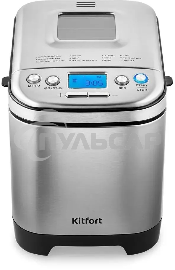 Хлебопечь Kitfort КТ-306 450Вт нержавеющая сталь