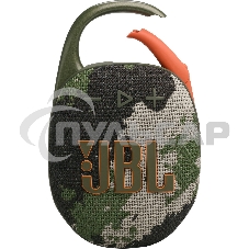Портативная акустика JBL CLIP 5, камуфляж