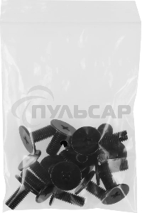 Рельсы монтажные Ippon Pacific (1986301) для ИБП и доп.батарейных модулей