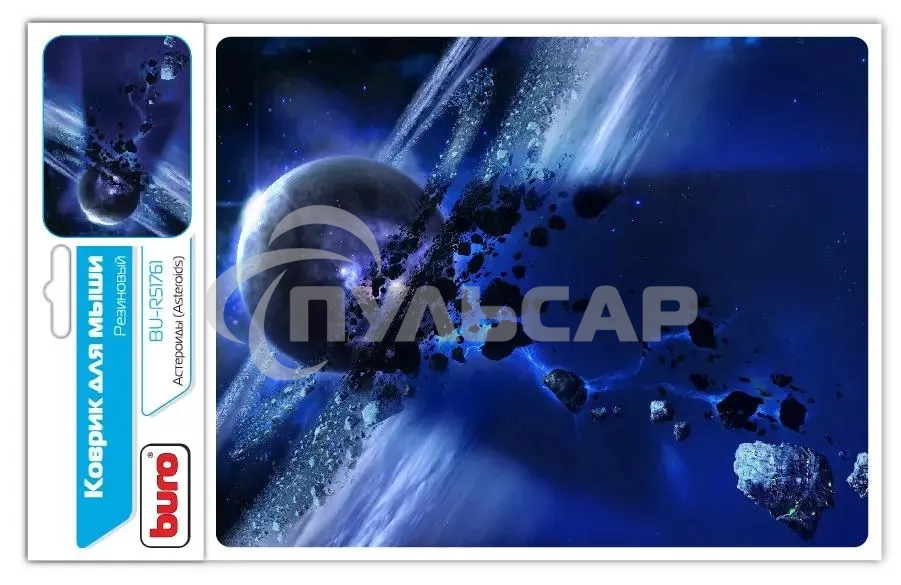 Коврик для мыши Buro BU-R51761 рисунок/астероиды