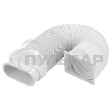 Кондиционер мобильный Ballu Orbis BPAC-09 OR/N6