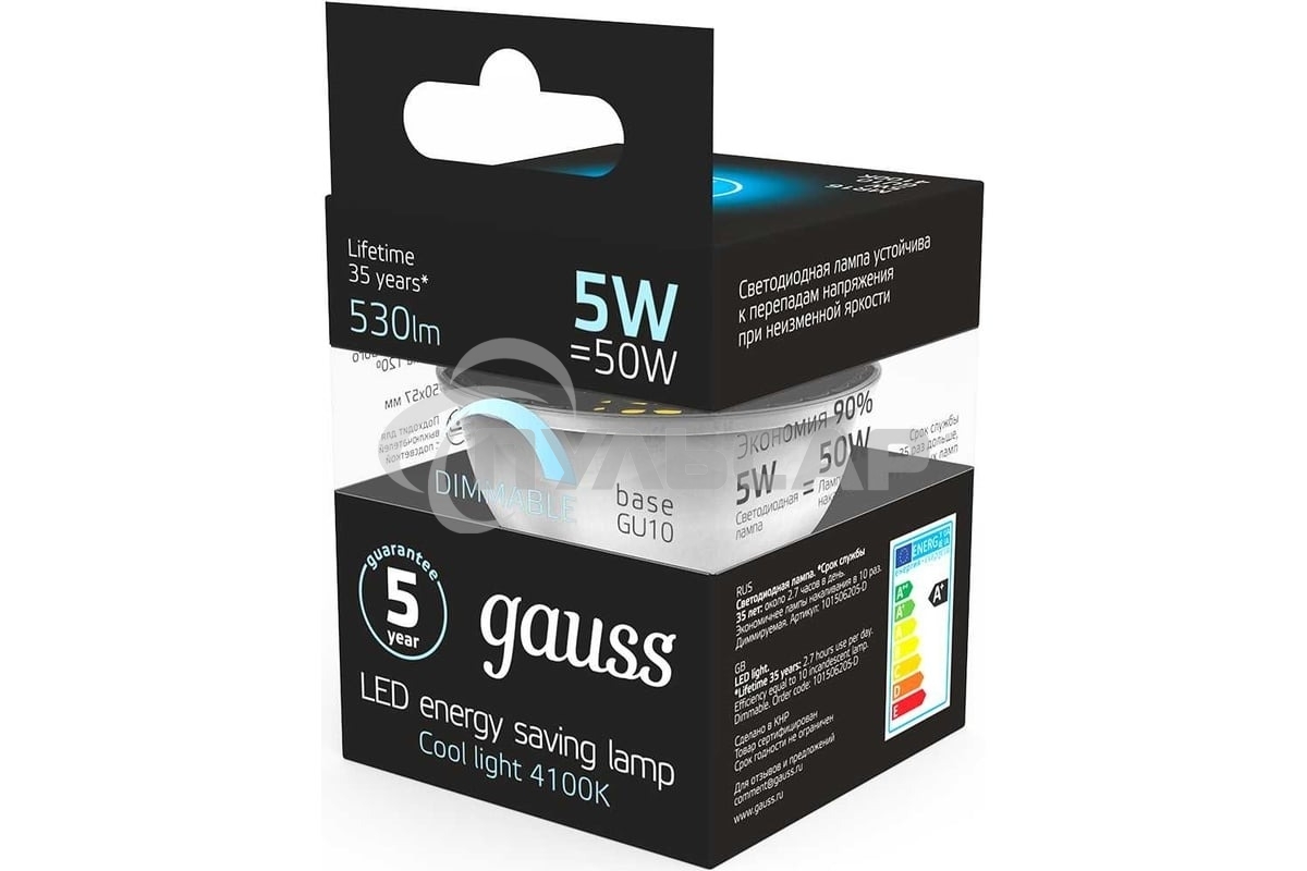 Лампа светодиодная Gauss Led MR16 GU10-dim 5Вт 4100К диммируемая 101506205-D
