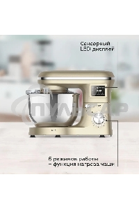 Планетарный миксер BQ MX640 Gold. Максимальная мощность 1600 Вт