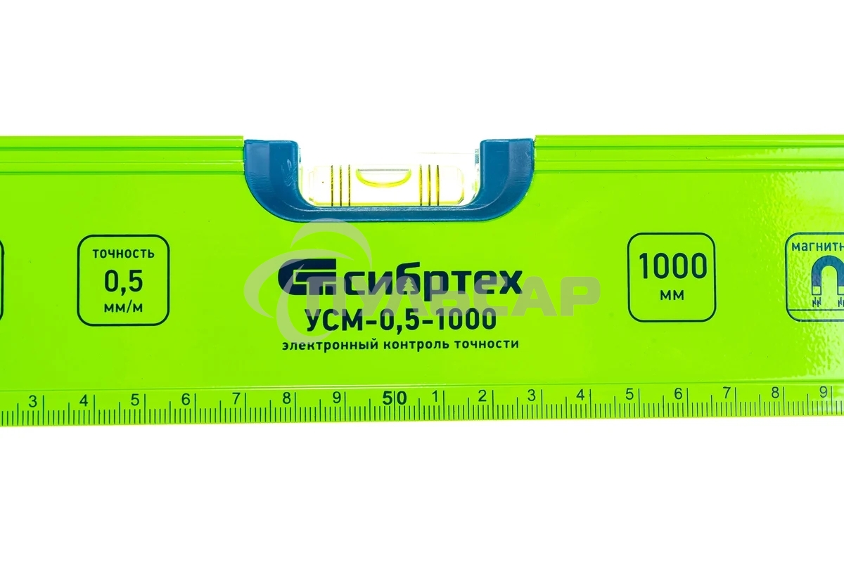 СИБРТЕХ Уровень алюминиевый УСМ-0,5-1000, фрезерованный 34117