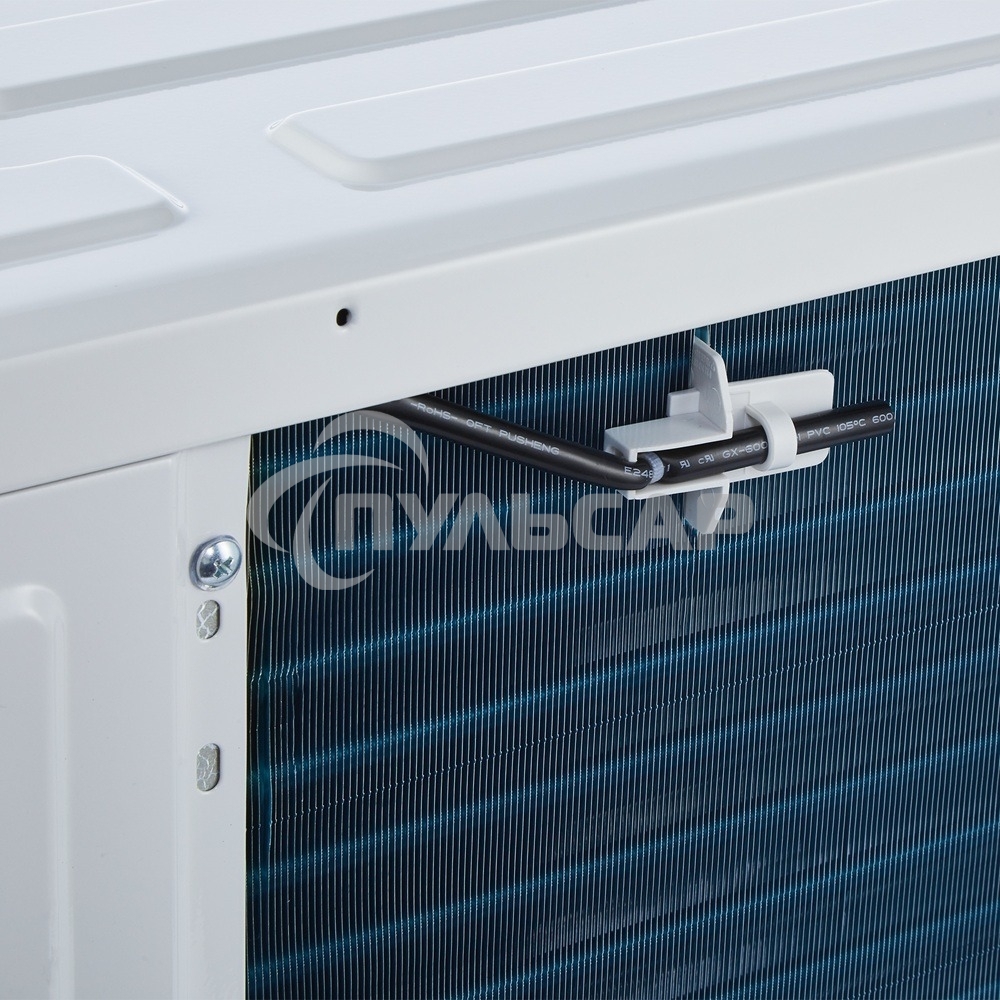 Блок наружный сплит-системы Ballu iGreen Pro DC BSAGI/out-12HN8_V4 инвертор, 11850 BTU, 33 м², охлаждение, обогрев, осушение