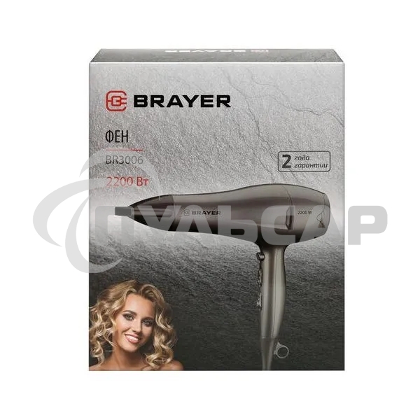 Фен BRAYER BR3006
