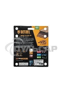 Пильный диск по ламинату Denzel ф160 х 20 мм, 48 зубьев 733827