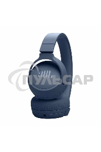 Гарнитура JBL T670NC синий
