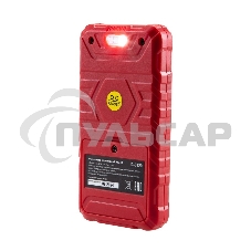 Мультиметр портативный Rexant R124B 13-3120