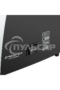 Мясорубка электрическая Maunfeld MMG.2000BRSV черный, 2000 Вт
