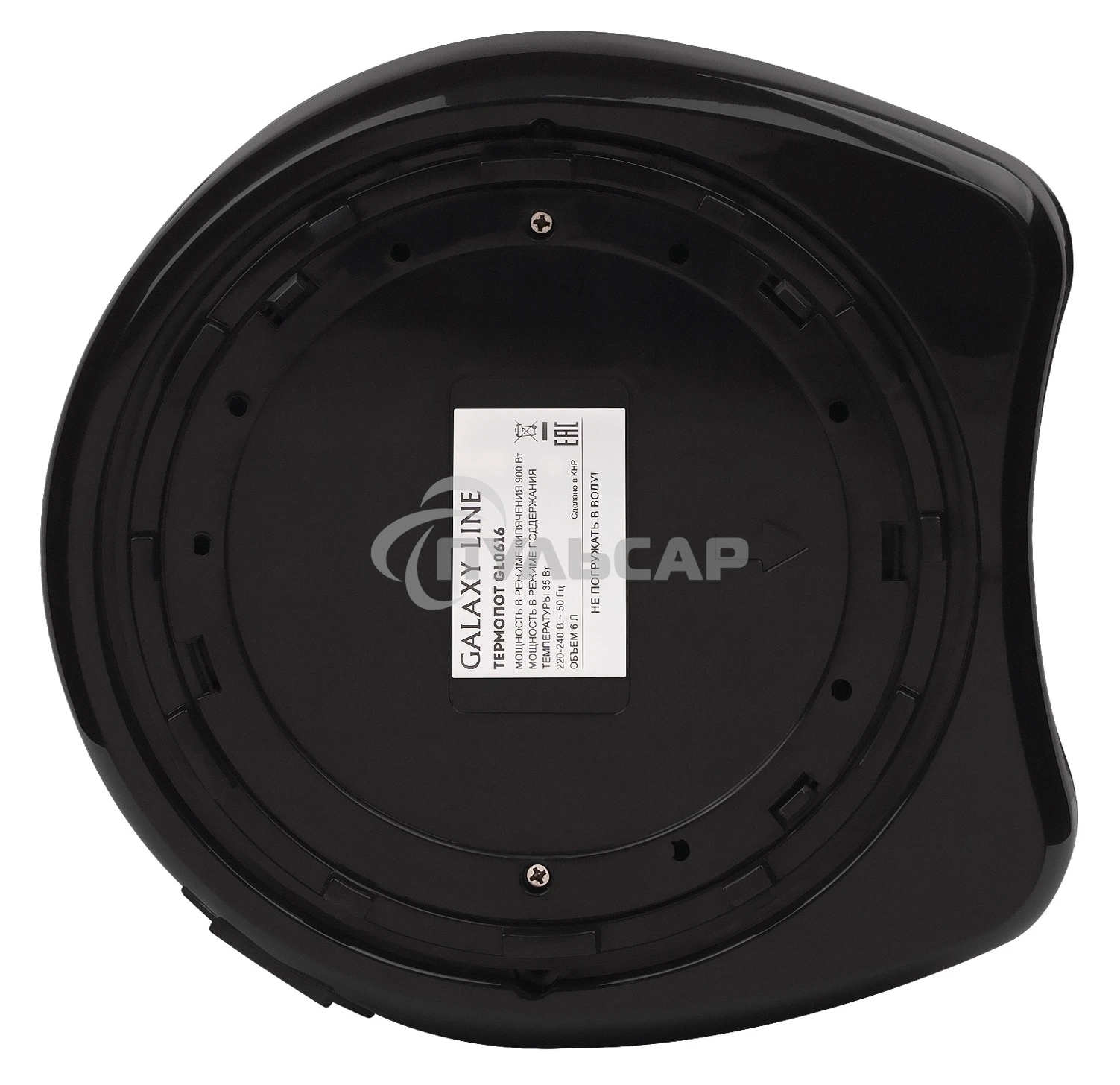 Термопот GALAXY GL 0616