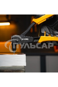 Заклепочник ручной Denzel 255 мм, литой, усиленный, заклепки 2,4-3,2-4,0-4,8 мм