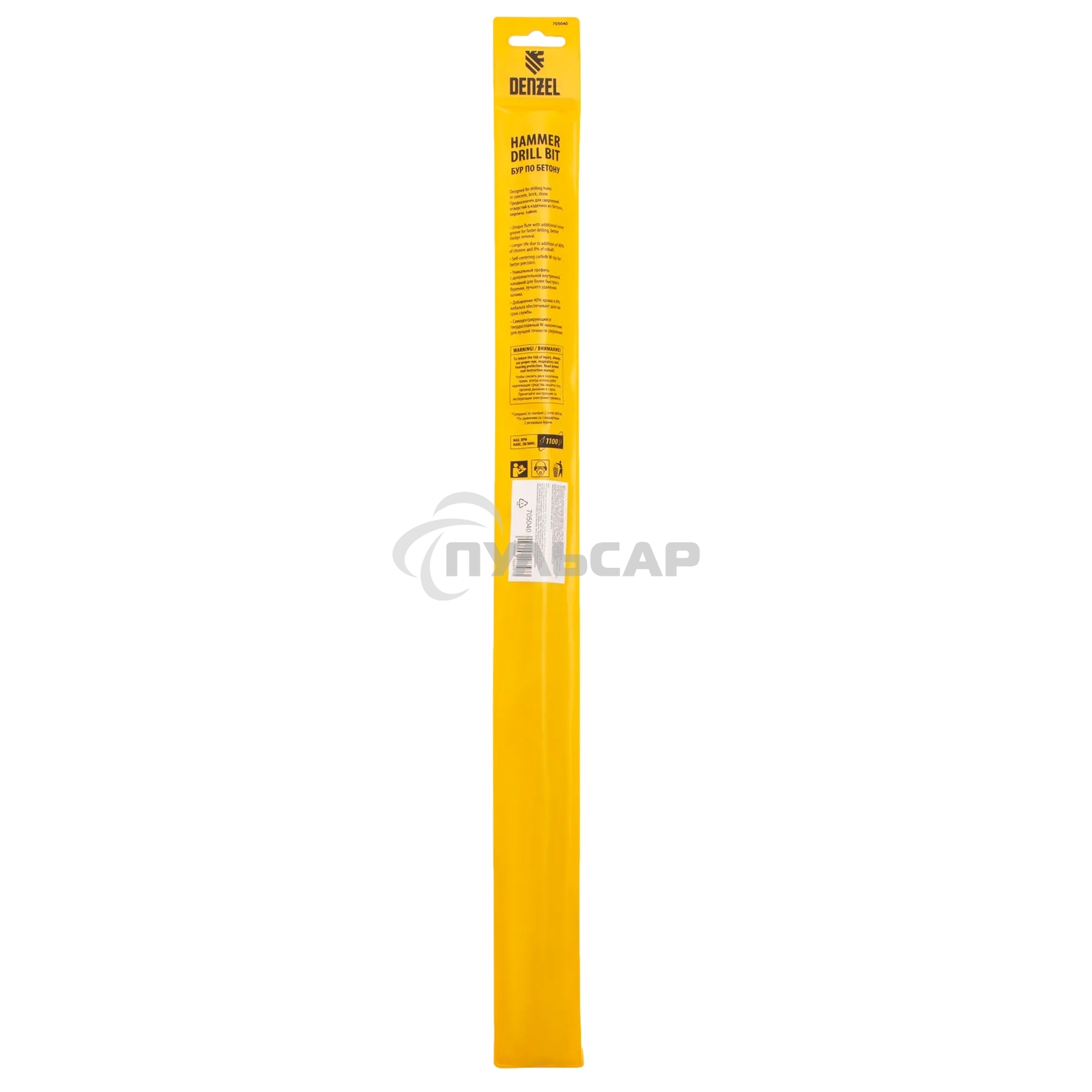 Бур по бетону Denzel двойная спираль, Cobalt W-tip, 16x460 мм, SDS PLUS