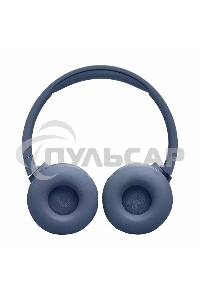 Гарнитура JBL T670NC синий
