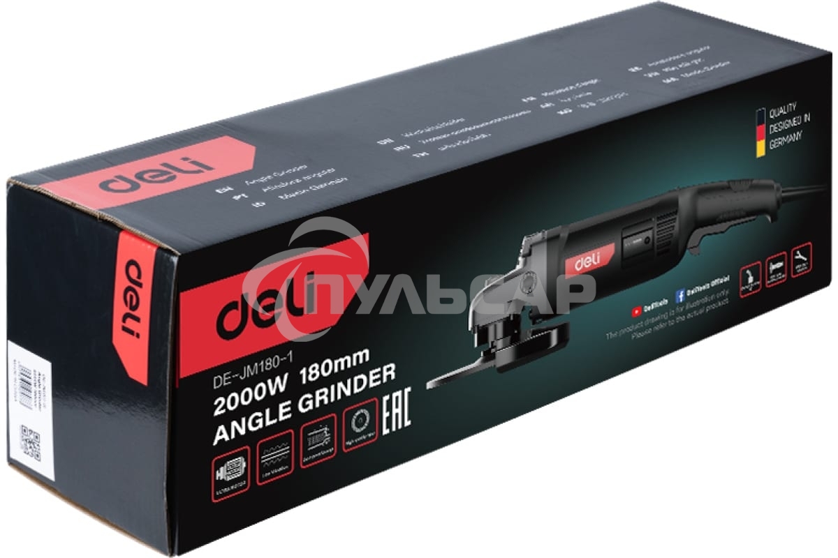 Углошлифовальная машина сетевая Deli DE-JM180-1E (2000Вт, 180мм, 8500об/мин, картон)
