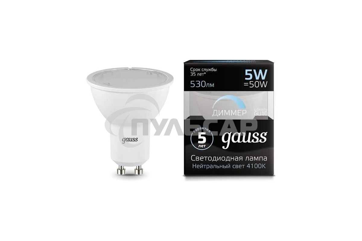 Лампа светодиодная Gauss Led MR16 GU10-dim 5Вт 4100К диммируемая 101506205-D