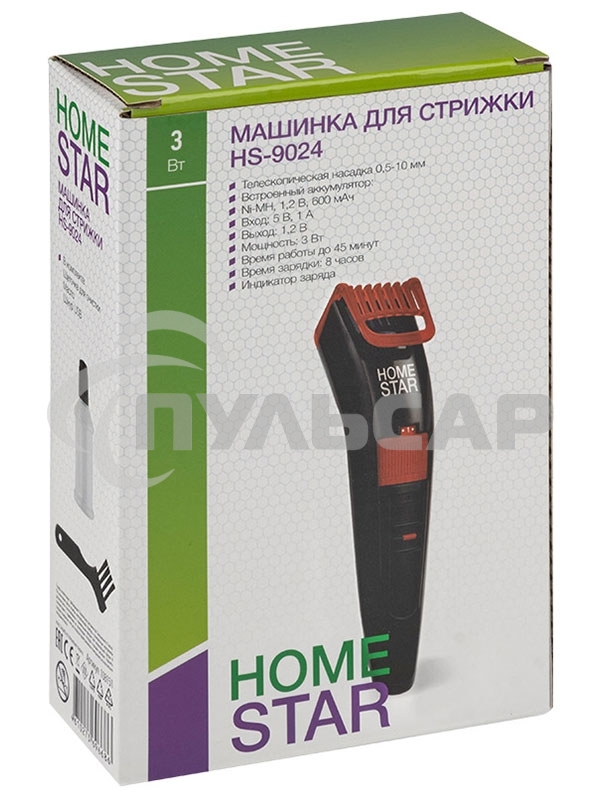 Машинка для стрижки HomeStar HS-9024