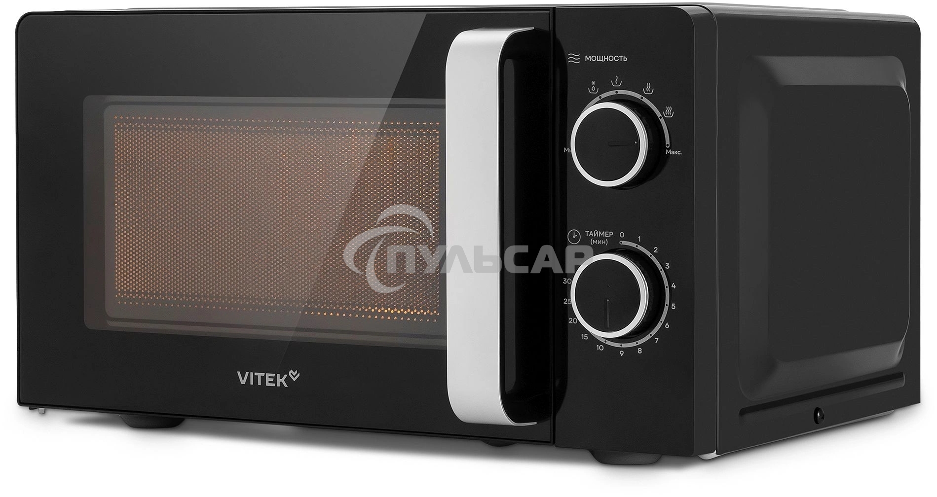 Микроволновая печь Vitek VT-MW0220 20л. 700Вт черный