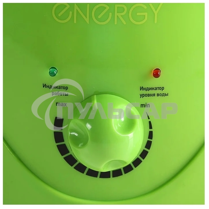 Увлажнитель воздуха Energy EN-613 лягушка, 3,7л, 25Вт, 220B / 50Гц. (в уп. 6 шт)