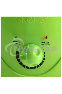 Увлажнитель воздуха Energy EN-613 лягушка, 3,7л, 25Вт, 220B / 50Гц. (в уп. 6 шт)