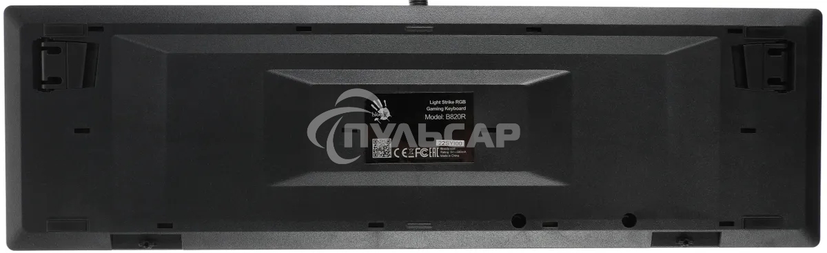 Клавиатура проводная A4Tech Bloody B820R USB черный