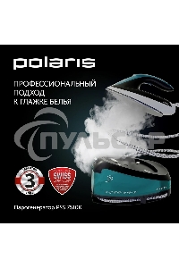 Паровая станция Polaris PSS 7510K зеленый/черный