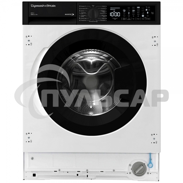 Встраиваемая стиральная машина Zigmund & Shtain BWM 04 белый, загрузка фронтальная 8 кг, 1400 об/мин, класс: A+++