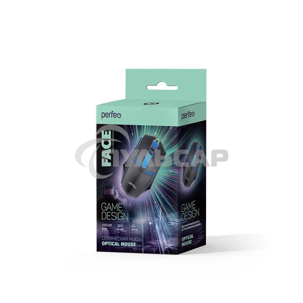 Мышь проводная оптическая Perfeo 