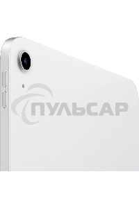 Планшет Apple iPad 2025 A3354 6/256Gb серебристый