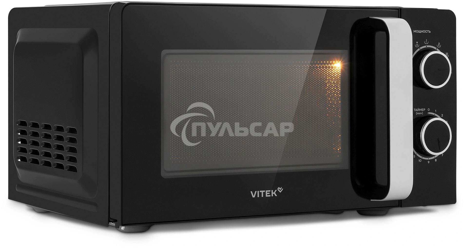 Микроволновая печь Vitek VT-MW0220 20л. 700Вт черный