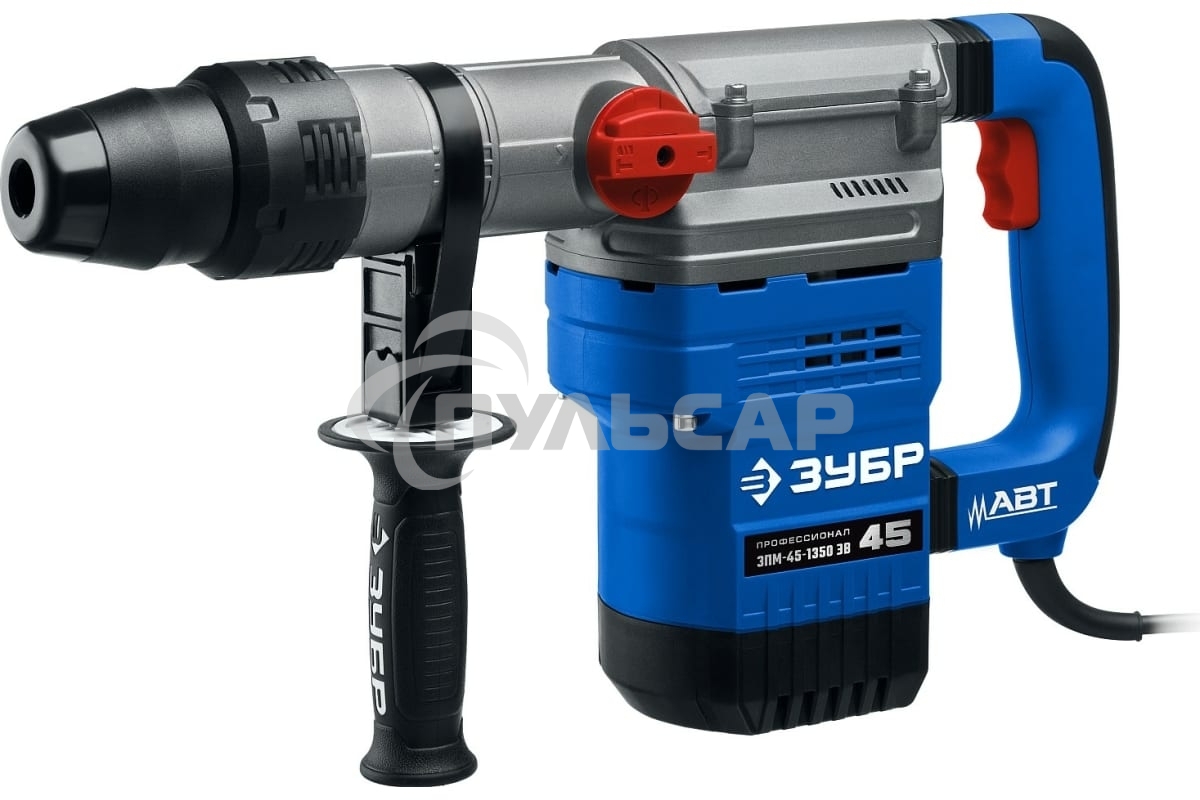 Перфоратор ЗУБР 1350 Вт, 45 мм, SDS Max, серия Профессионал