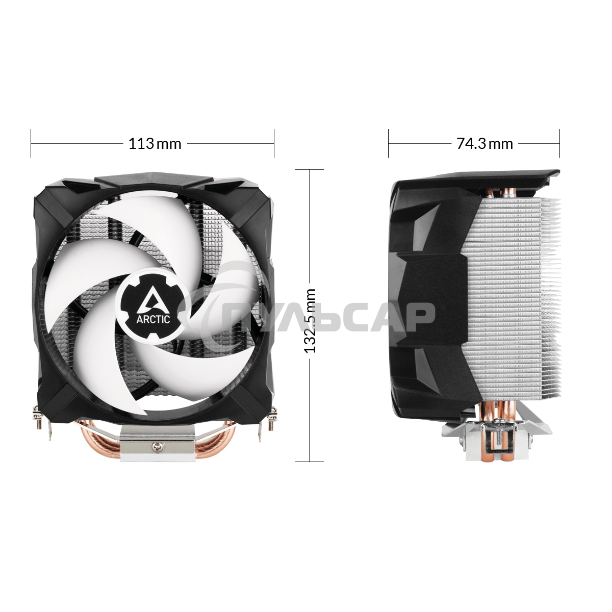 Кулер Arctic Freezer 7 X 1200/1150-56, Ryzen (AM4) RET (ACFRE00077A)