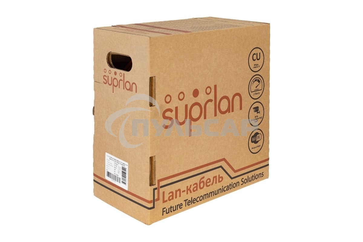 Кабель SUPRLAN Standard UTP Cat.5e 4x2xAWG24 Cu PE Outdoor 305м 01-0325-1