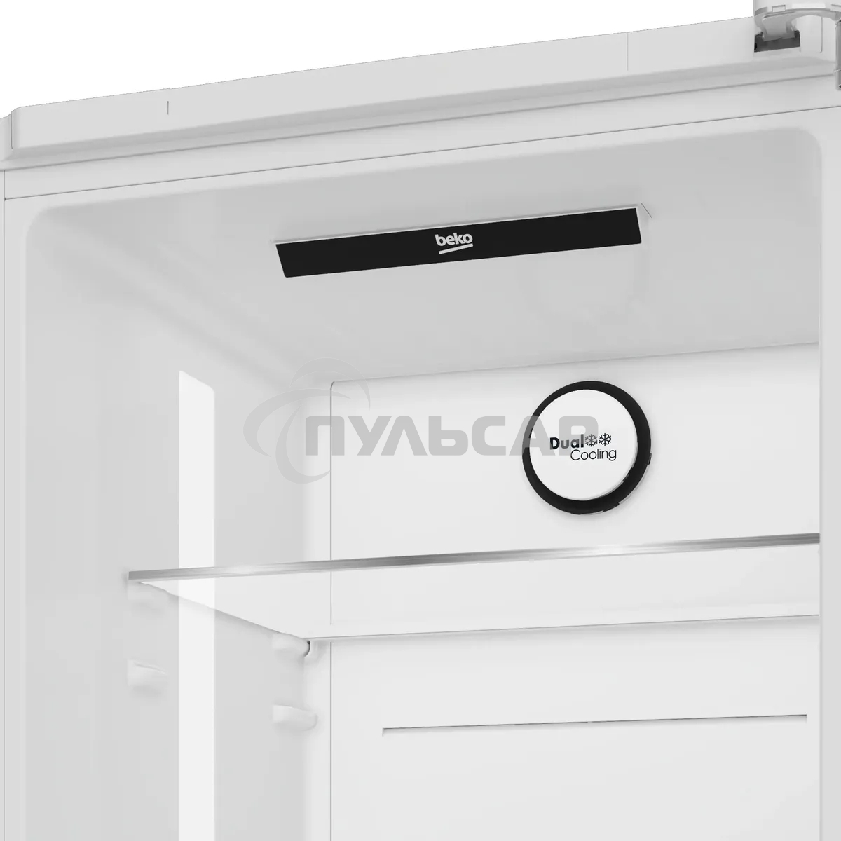 Холодильник Beko B3R1CNK363HW (R) белый двухкамерный 220/100л морозилка снизу, No Frost