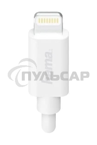 Автомобильное зарядное устройство Hama H-183291 1A кабель Apple Lightning белый