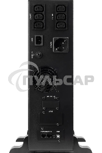 Источник бесперебойного питания Smartwatt Data 1600Вт 2000ВА черный