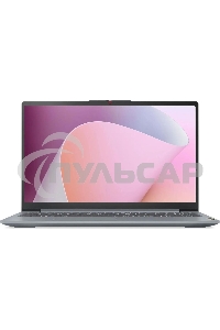 Ноутбук Lenovo IdeaPad Slim 3 15AMN8 серый Ryzen 5 7520U 16Gb SSD 512Gb AMD Radeon 610M 15.6