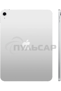 Планшет Apple iPad 2025 A3354 6/256Gb серебристый