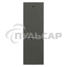 Холодильник Beko B1RCNK272G серый, двухкамерный 163/76л морозилка снизу