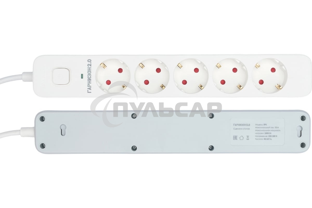 Сетевой фильтр Гарнизон EPS-5-W-2 5р, 2.0, 10А, 2м, ур.защиты 2+, белый, пакет (21442)