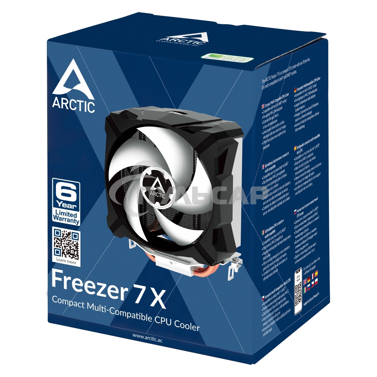 Кулер Arctic Freezer 7 X 1200/1150-56, Ryzen (AM4) RET (ACFRE00077A)
